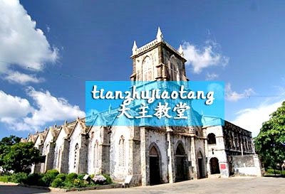 从,上海,去,涠洲岛,旅游,4天3晚,