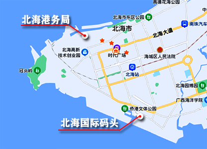 北海到海口订票电话,北海到海口开船码头