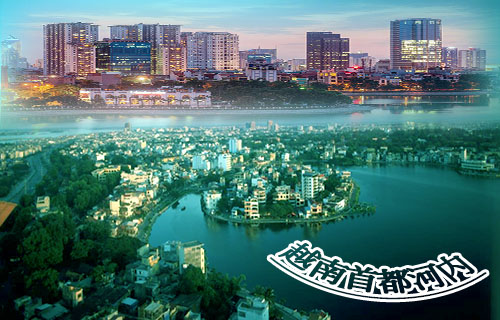 北海到越南旅游要多少钱